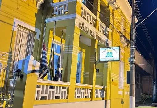 6ª Sessão Extraordinária ocorrerá na próxima quinta-feira, 26 de março de 2026