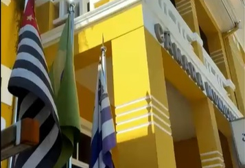 Homenagem da Câmara Municipal aos 90 anos da Rainha das Águas!